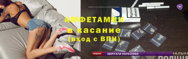 MESCALINE Абдулино
