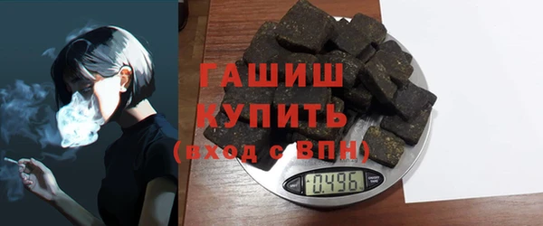 COCAINE Нея