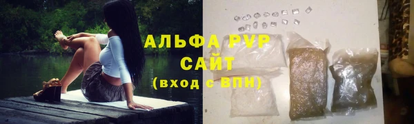 скорость mdpv Нефтегорск