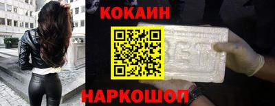 прущие грибы Северобайкальск