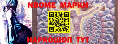 спайс Свободный
