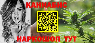 альфа пвп VHQ Славгород
