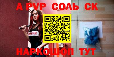 прущие грибы Северобайкальск