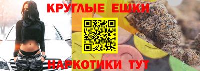 кокаин VHQ Славянск-на-Кубани