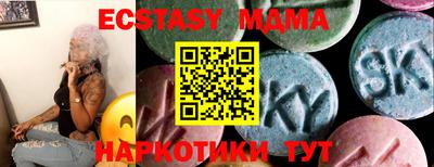 спайс Свободный