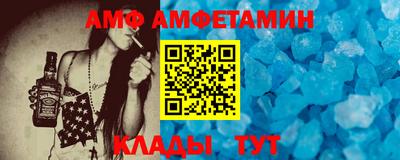 спайс Свободный