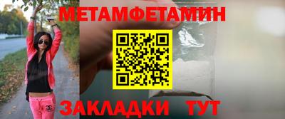 спайс Свободный