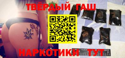 спайс Свободный