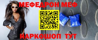 бутик Севастополь