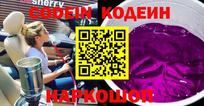 бутик Севастополь